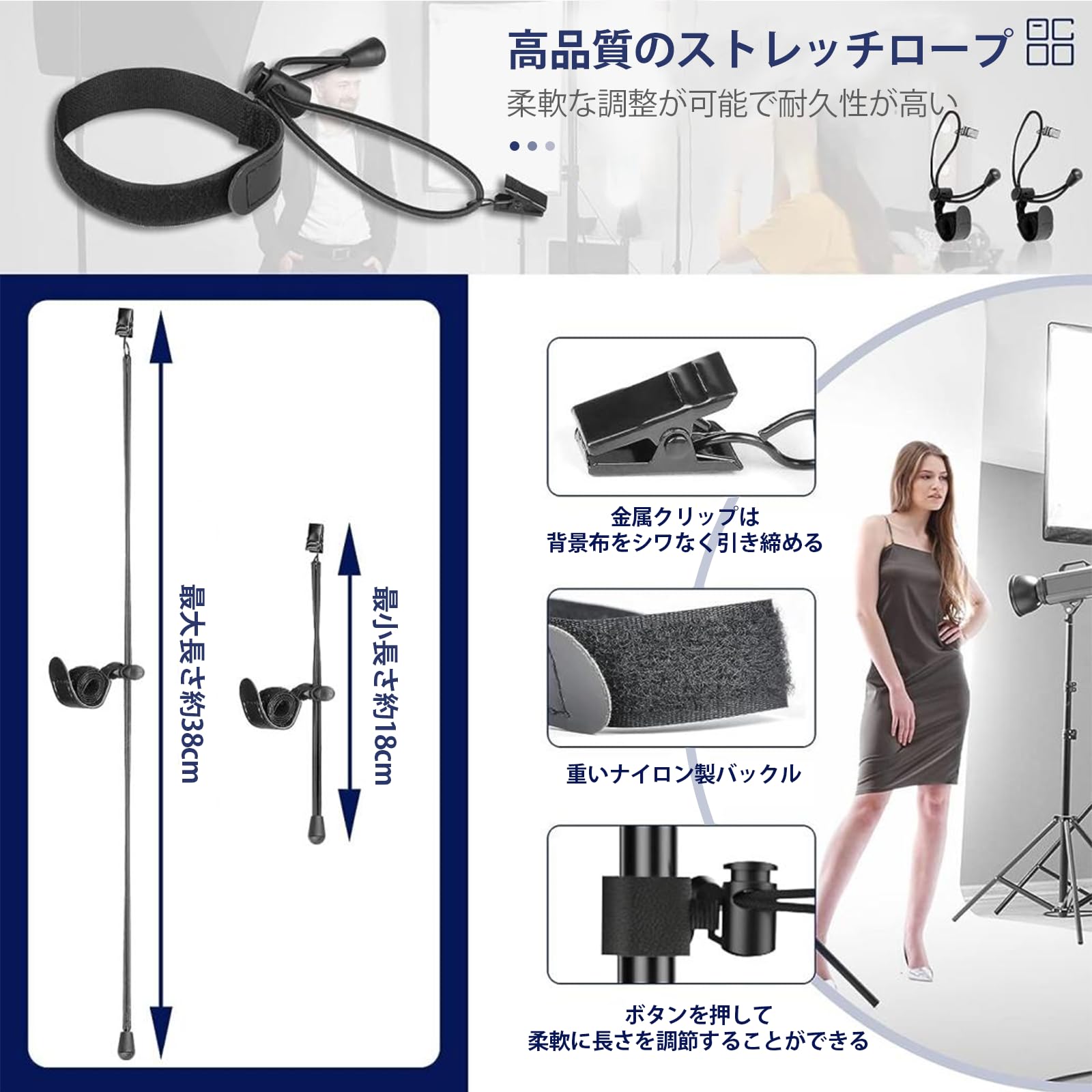 Amazon | EMART 背景スタンド 200x300cm 高さ、幅調節可能 撮影